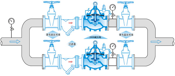 200X-1.jpg 200X-1.jpg
